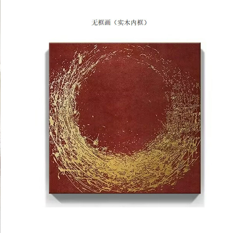 Abstrakte Kreisförmige Goldblatt Leinwandkunst