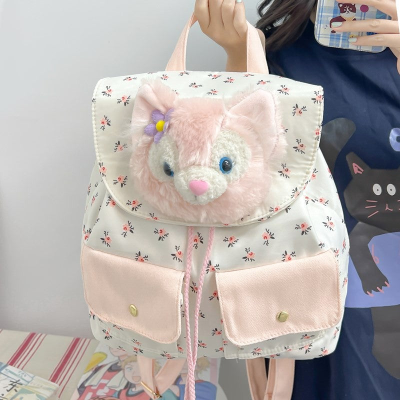 Plüsch Rucksack mit Verspieltem Tiermotiv Brehn