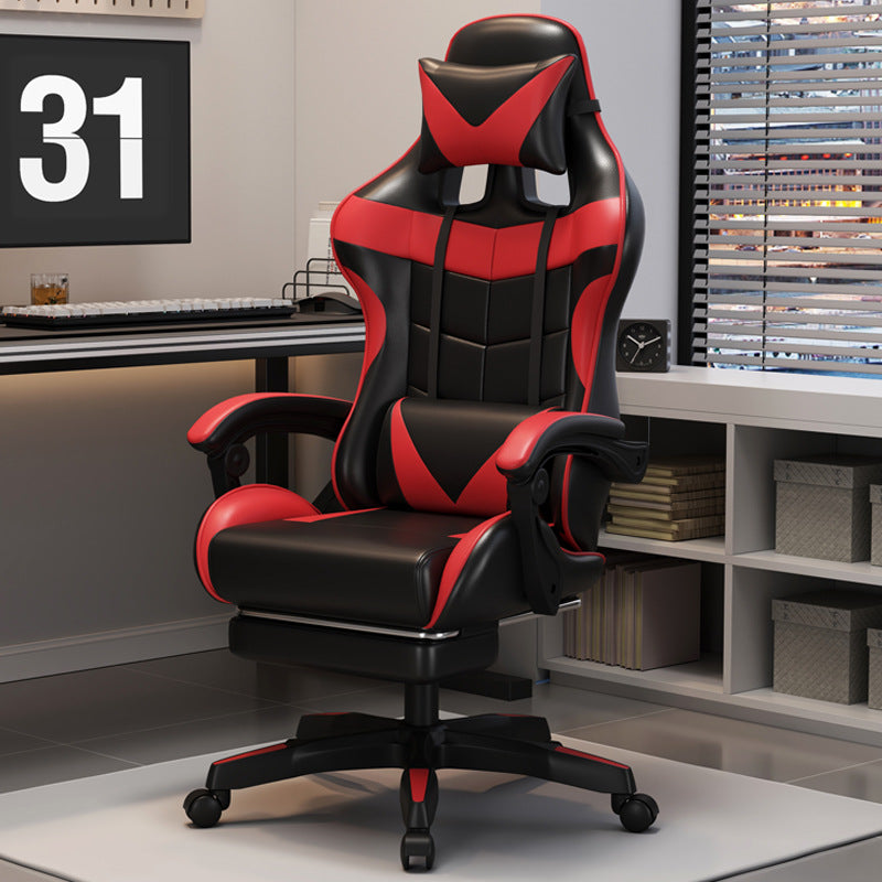 Gaming Ergonomischer Bürostuhl Brehn