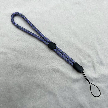 Verstellbares Multifunktions-Lanyard Brehn