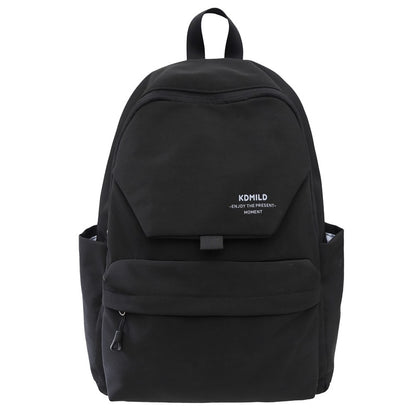 Leichter Mehrfach-Fach Schulrucksack Brehn