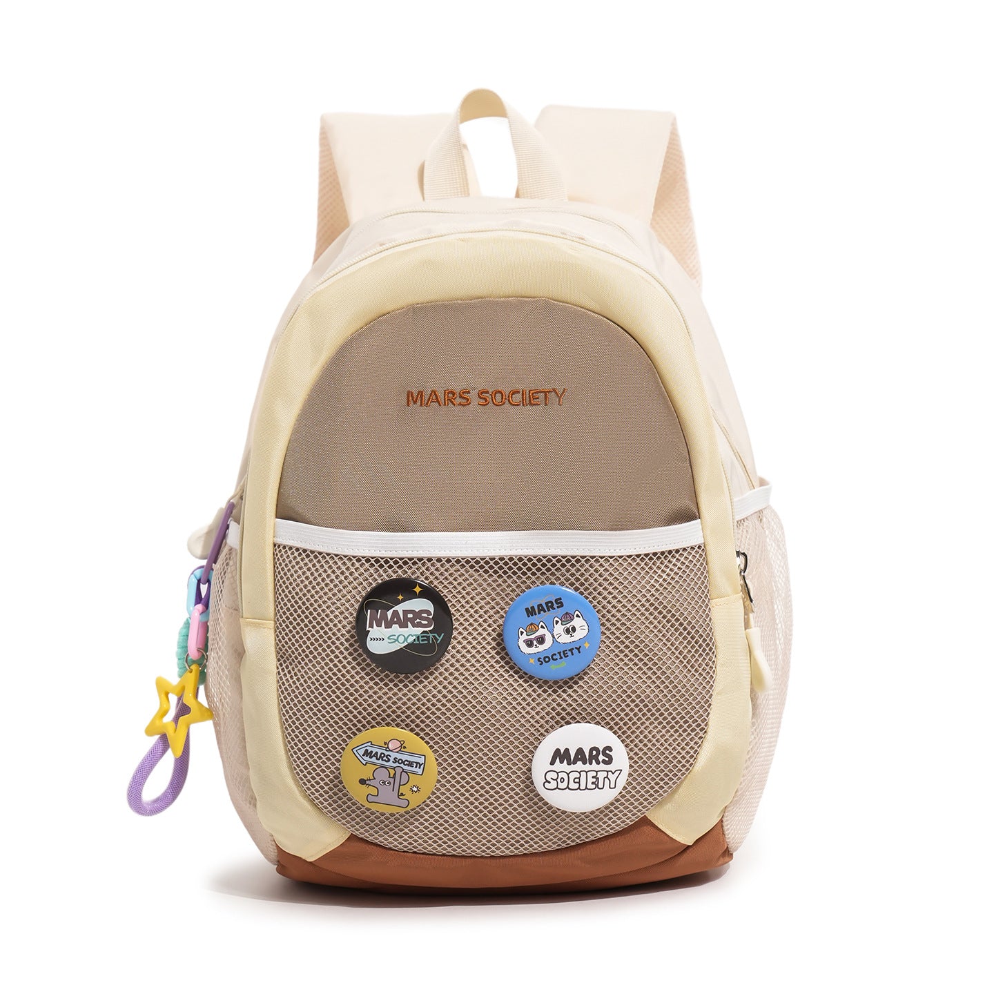Spaß Grafikdesign Schulrucksack