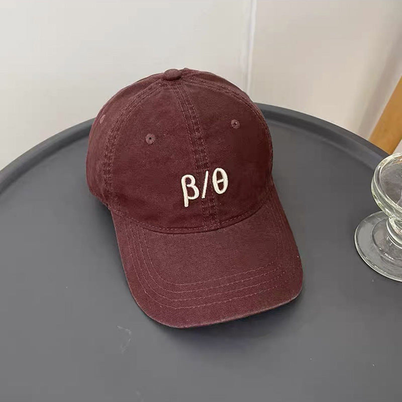 Unisex Vintage-inspirierte verstellbare Cap Brehn