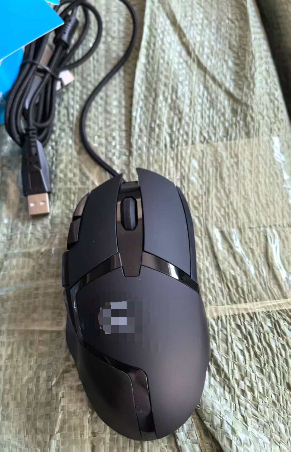 Hochpräzise Kabellose Gaming-Maus mit Ergonomischem Design Brehn