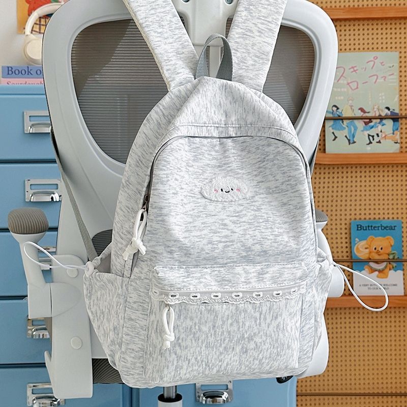 Niedlicher Alltagsrucksack Brehn