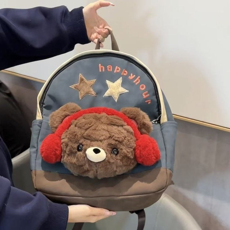 Rucksack mit Süßem Kuscheltier und Bezauberndem Design Brehn