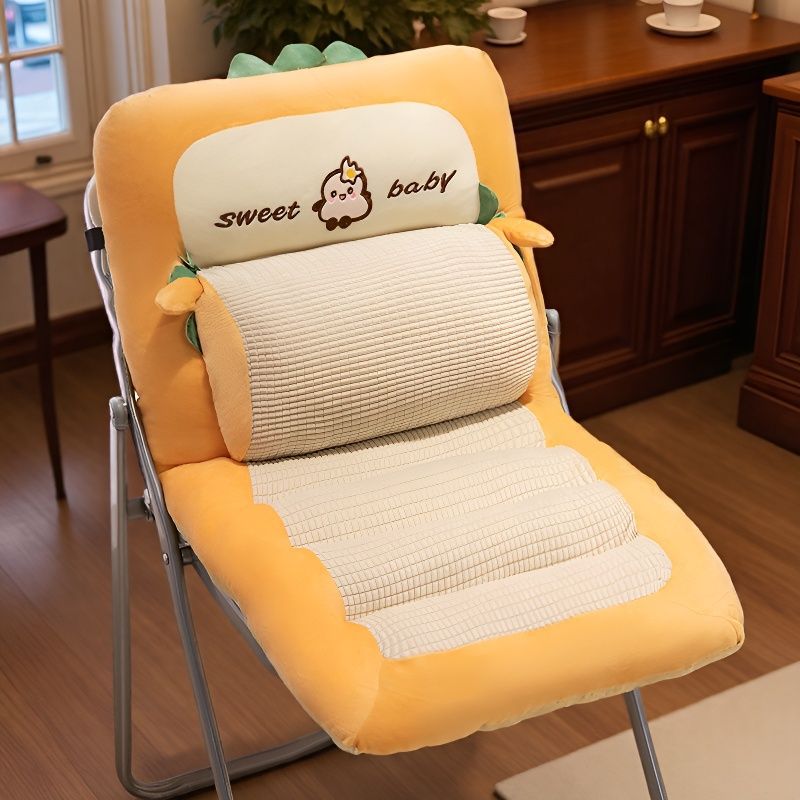 Ergonomisches Relaxkissen mit weicher Oberflächenstruktur Brehn