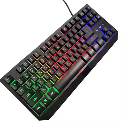 Gaming-Tastatur mit Ergonomischem Design und Rgb-Beleuchtung Brehn