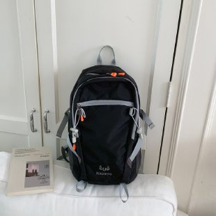 Multifunktionaler Wander-Schulrucksack Brehn