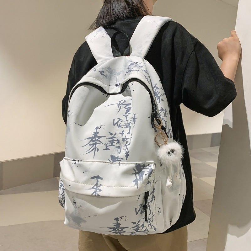 Künstlerisch gemusterter Rucksack Brehn