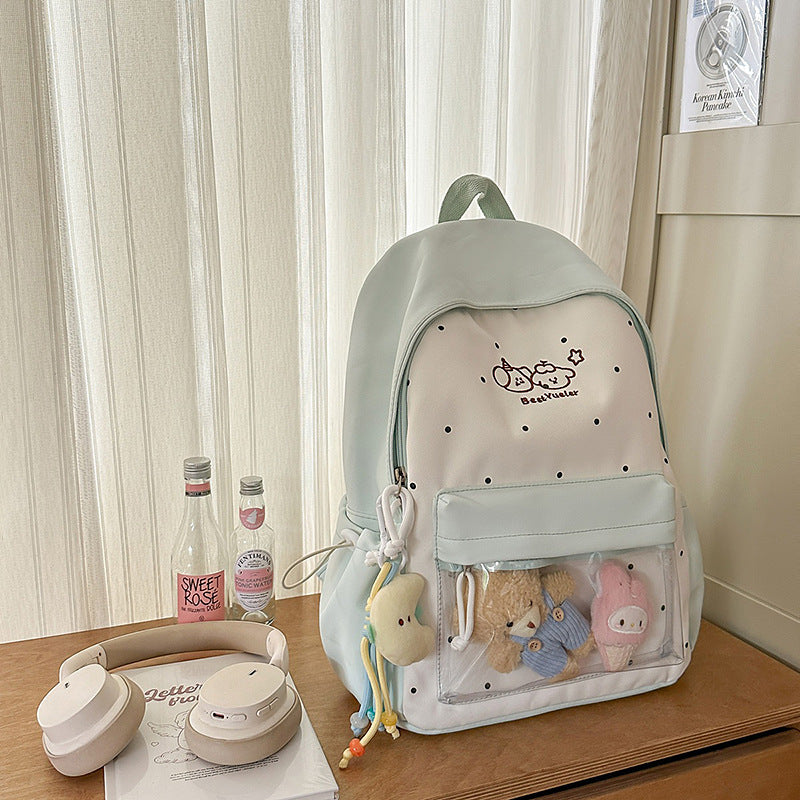 Niedlicher charakterbezogener Rucksack