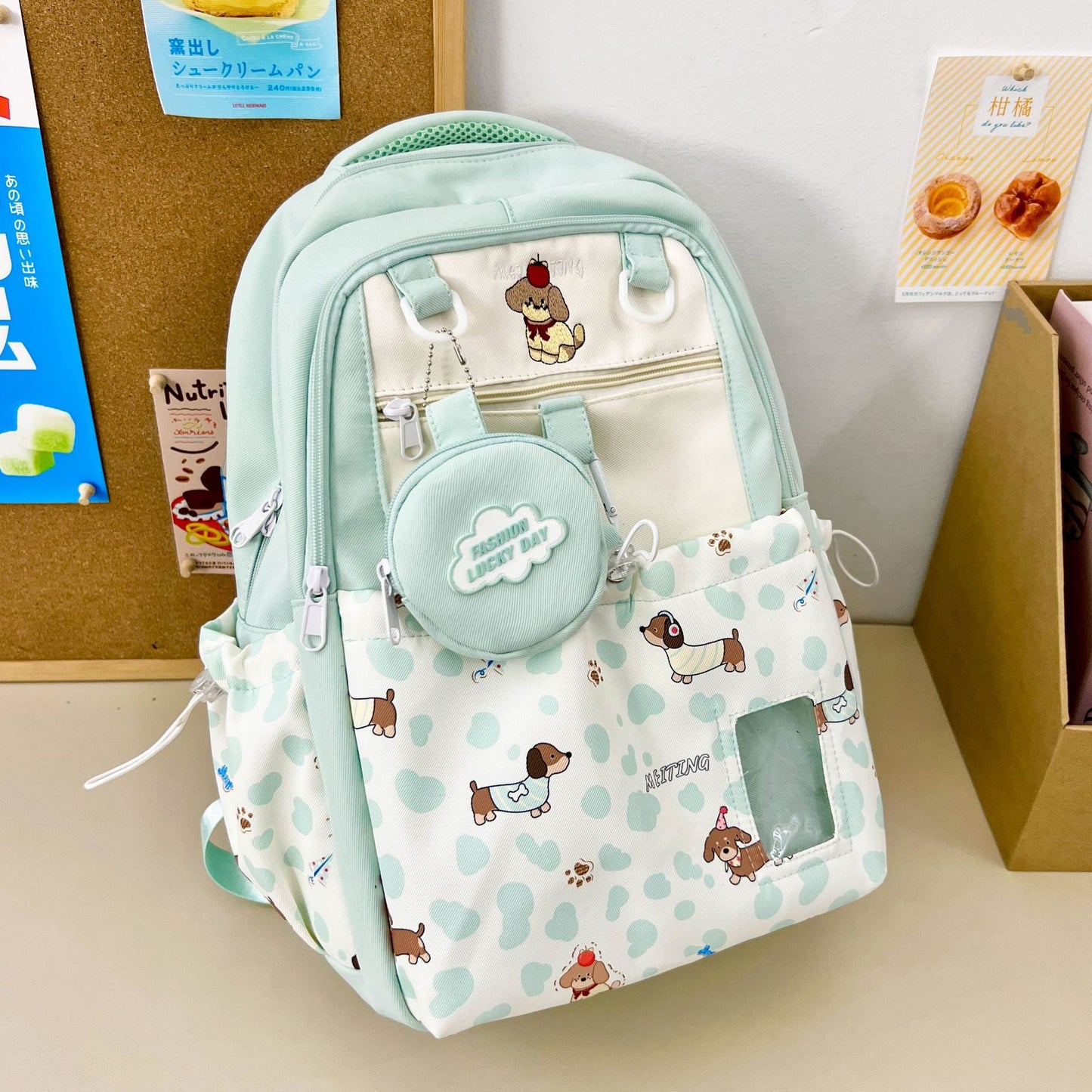 Süßer Tierdruck-Rucksack Brehn