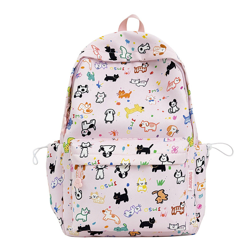 Verspielt tierisches Rucksack Brehn