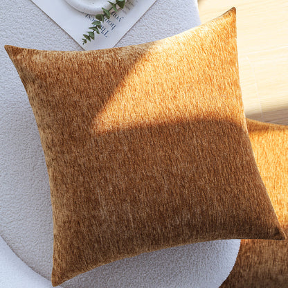 Quadratischer Kissenbezug aus soften Chenille-Samt mit melierter Struktur Brehn