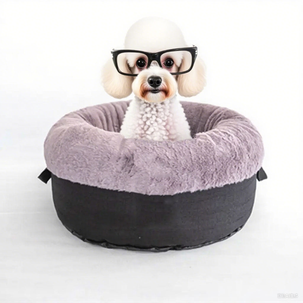 Gemütliches Rundes Hundebett mit Fleece-Futter