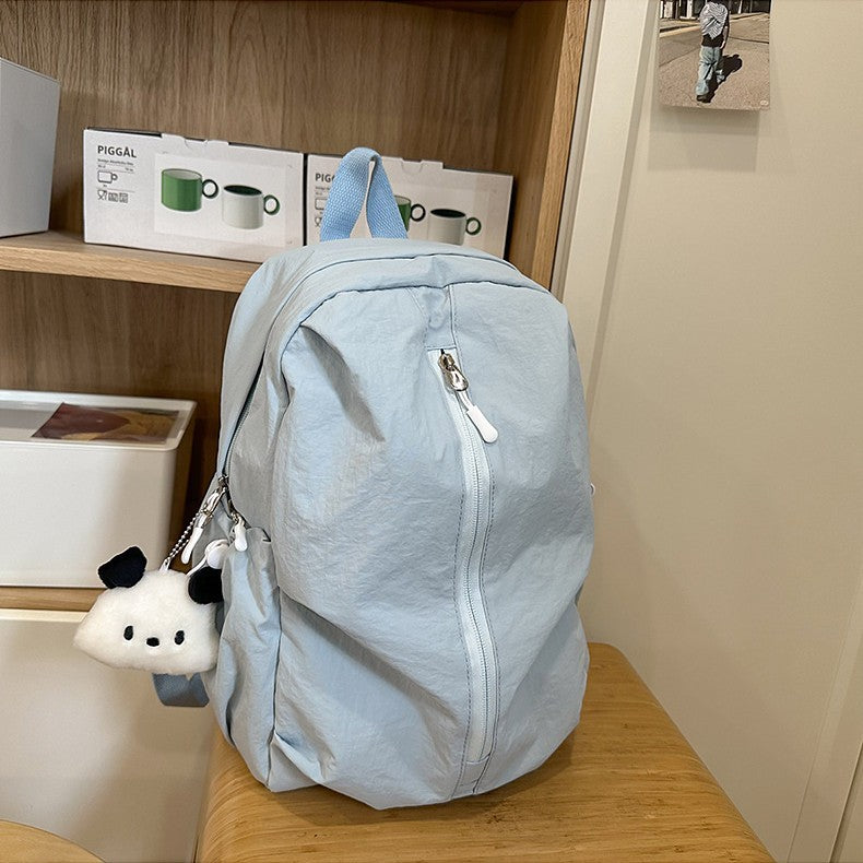 Alltagsrucksack mit Niedlichem Design und Praktischen Fächern Brehn