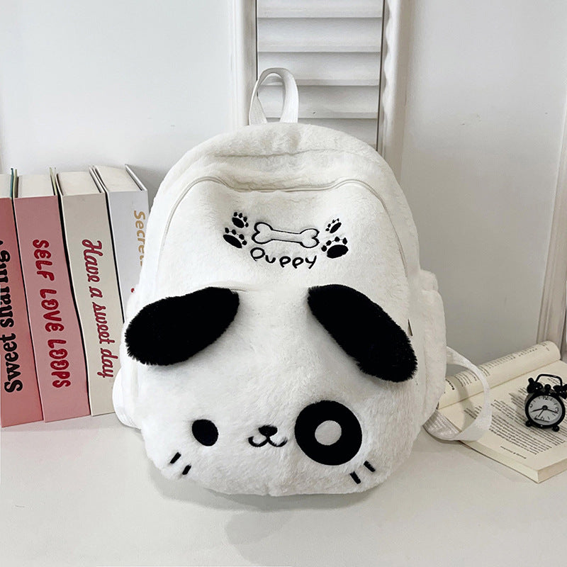 Plüsch Rucksack Im Niedlichen Hundedesign Brehn