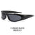 Damen Sportliche Hochgeschwindigkeits-Sonnenbrille Brehn