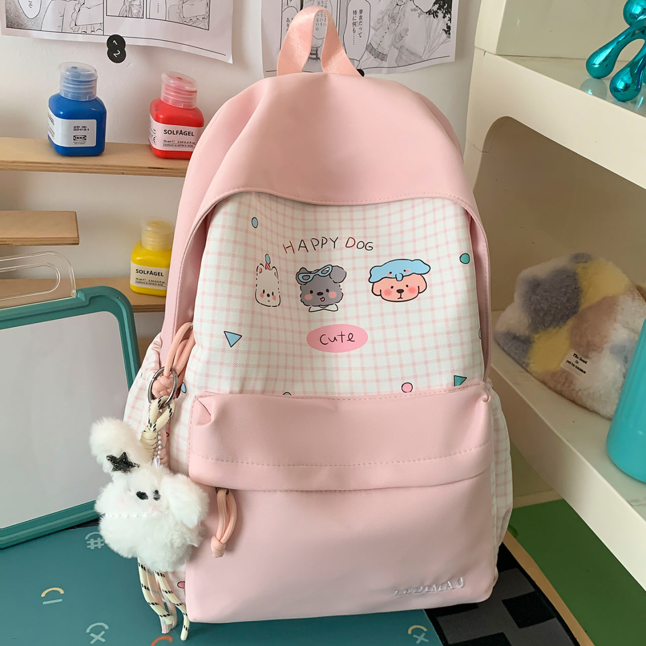 Niedlicher Illustrierter Tier-Rucksack