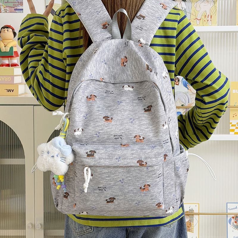 Verspielter Rucksack mit Tierischem Motiv Brehn
