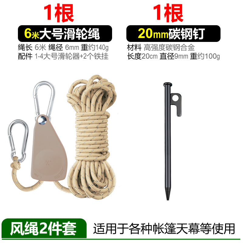 Ziehseil mit Karabiner und Zelthering Brehn
