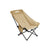 Lounge Stuhl Brehn