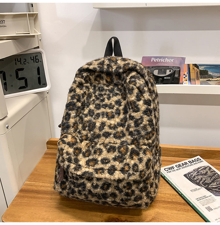 Fleece Rucksack Im Trendigen Leoprint Brehn