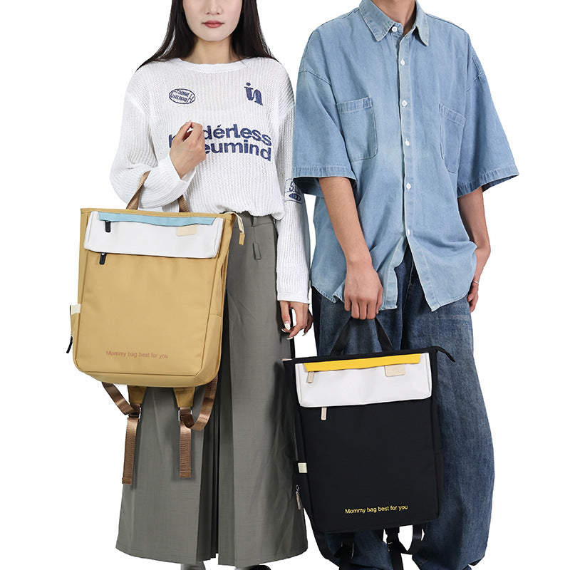 Multi-Funktionaler Mommy Rucksack Brehn