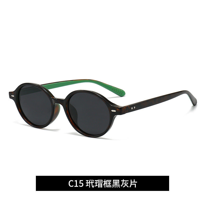 Damen modische Sonnenbrille im klassischen runden Design Brehn