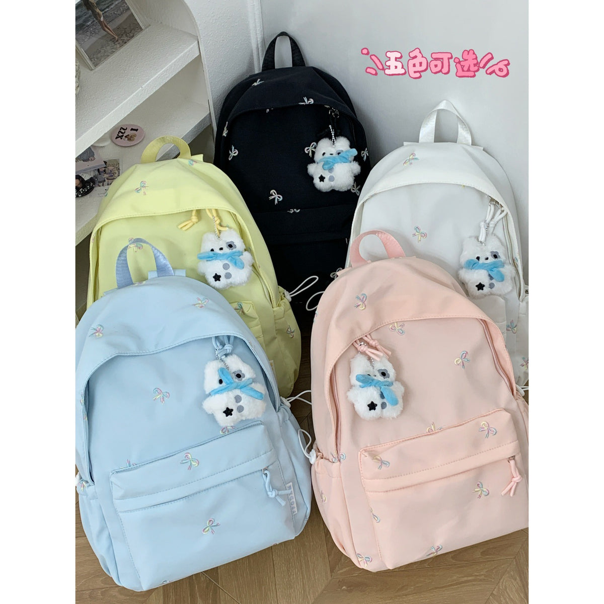 Stylische bestickte Rucksack Brehn 1791205438