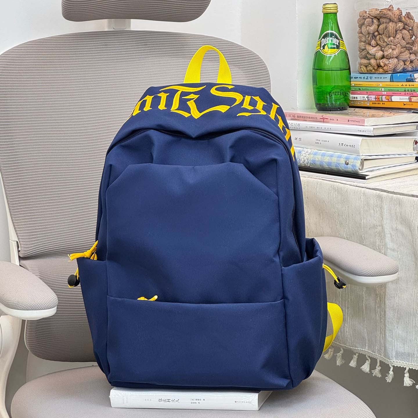 Stylischer Alltag Rucksack