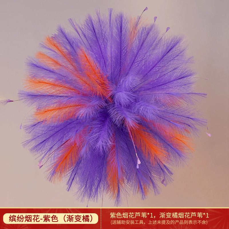 Dekorative Florale Puff