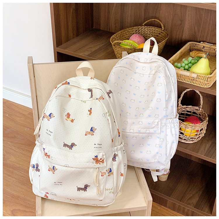 Rucksack mit Niedlichem Hundefreundedesign Brehn