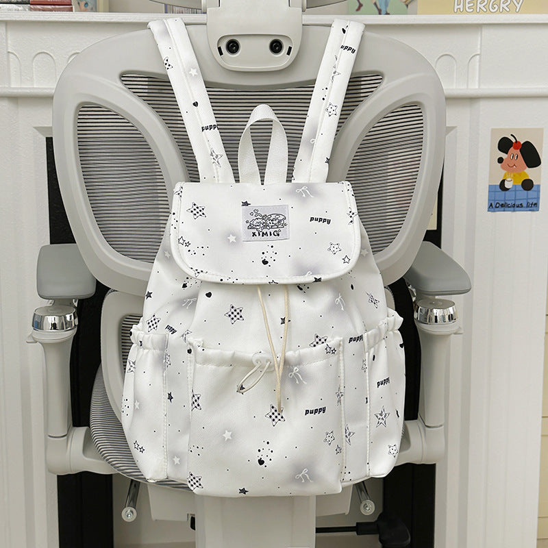 Niedlicher Charakterdesign Mini-Schulrucksack