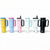 Unisex Thermobecher Brehn