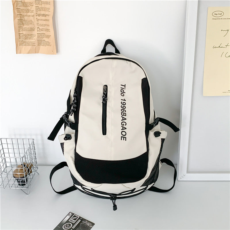 Vielseitiger Funktionaler Rucksack