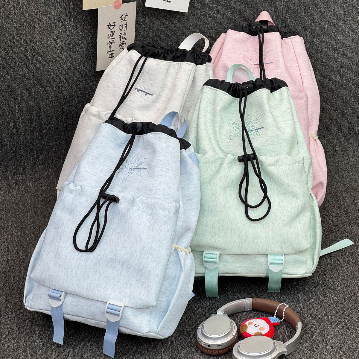 Stylischer Kordelzug-Rucksack mit funktionalen Taschen Brehn
