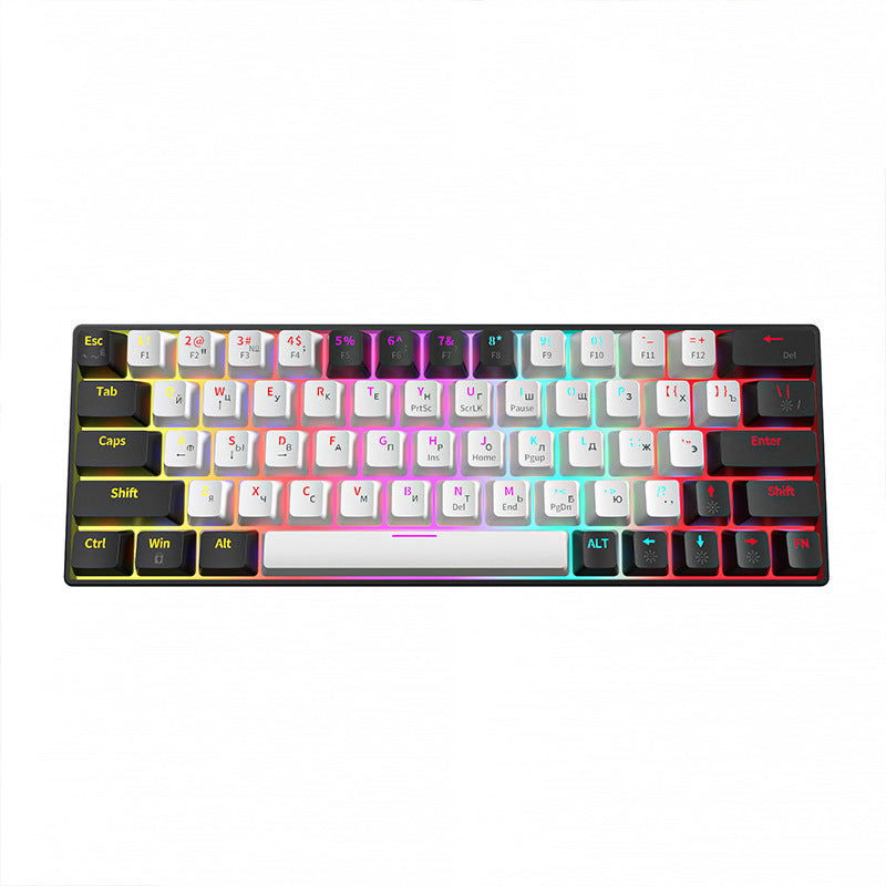 Mechanische Gaming-Tastatur Brehn