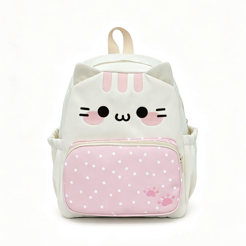 Niedlicher tierinspirierten Schulrucksack Brehn