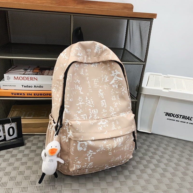 Künstlerische Script-Print-Rucksack