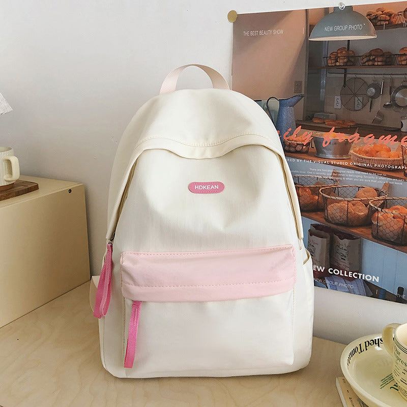 Leichter mehrfarbiger lässiger Schulrucksack