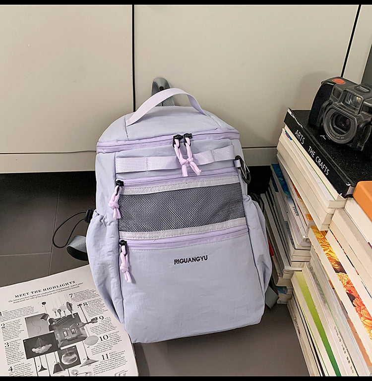 Multi-Pocket Reise Schulranzen