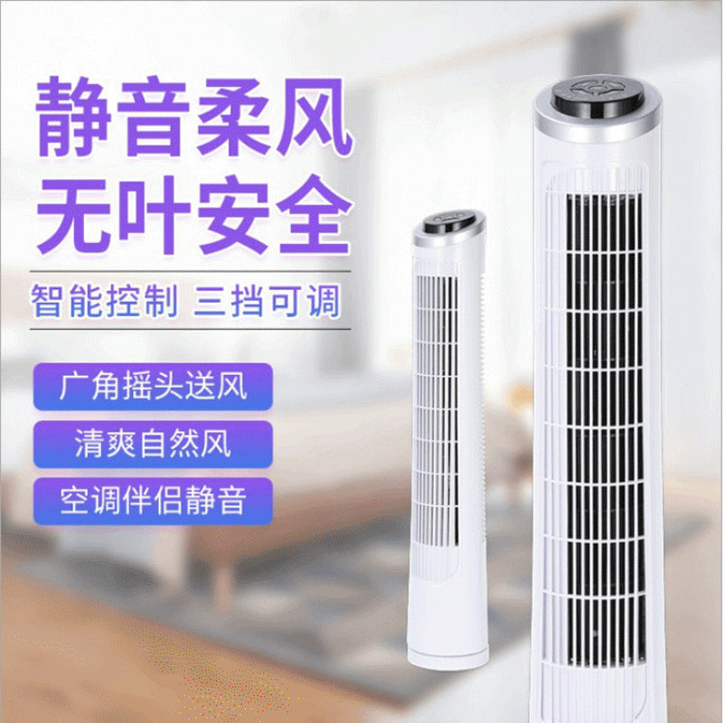 Unisex Turmventilator mit intelligentem Luftstromregelung Brehn