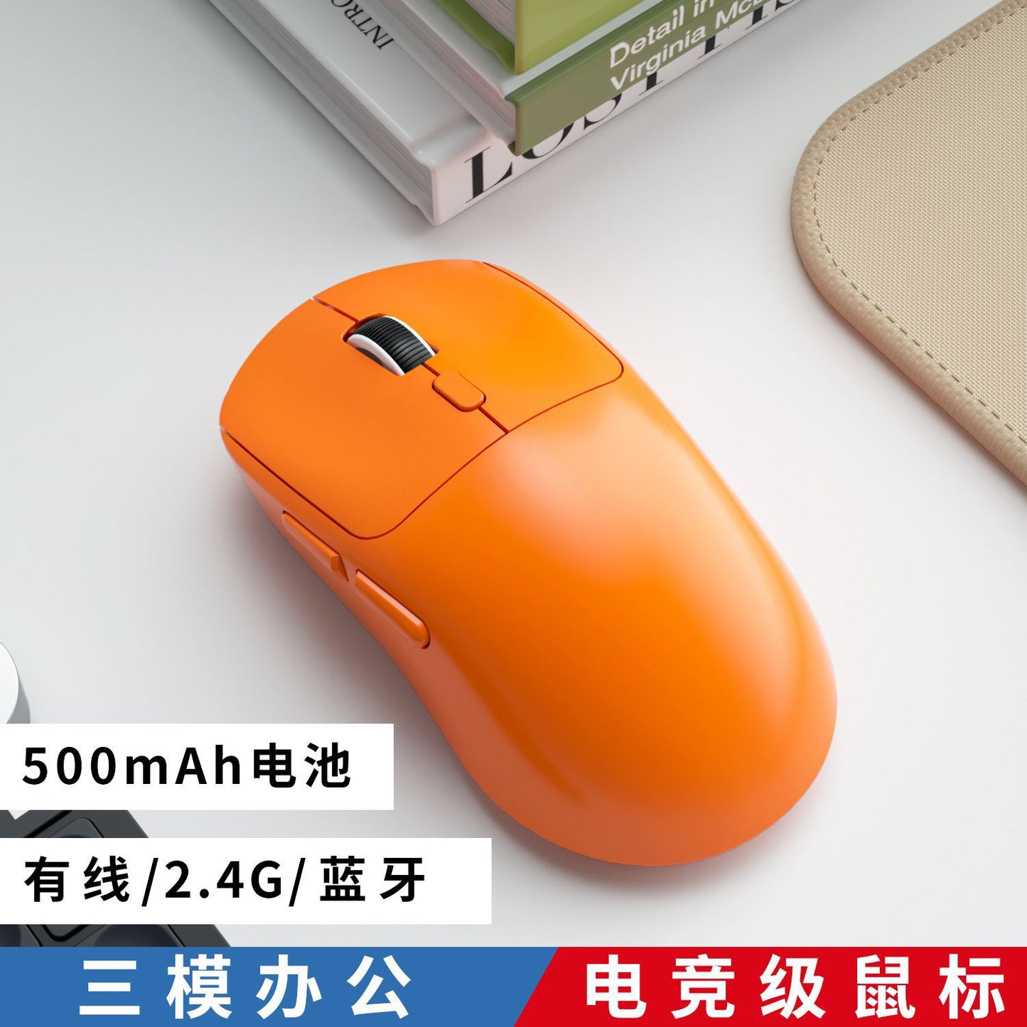 Hochpräzise Gaming-Maus mit Programmierbaren Tasten Brehn