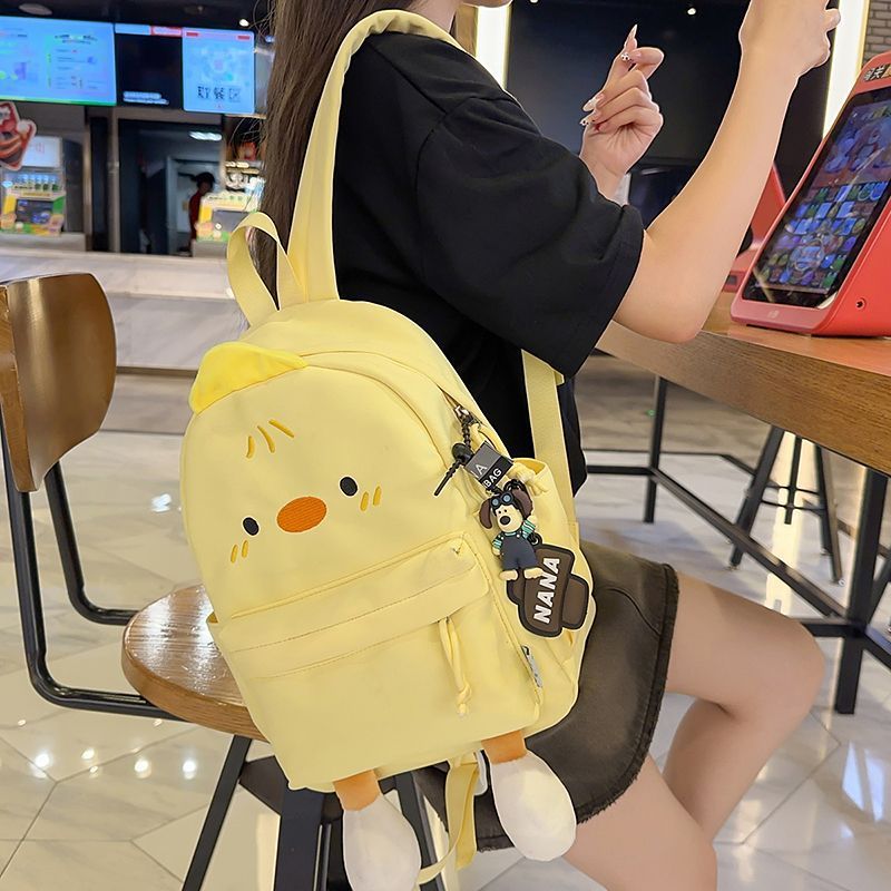 Verspielter Kindergarten-Rucksack mit Niedlichem Tierdesign Brehn