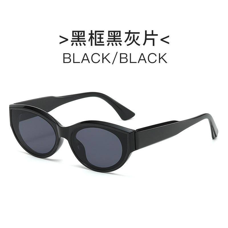 Damen Cat-Eye Sonnenbrille mit stilvollem Rahmen und UV-Schutz Brehn