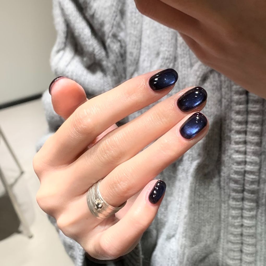 Magnetische Ombre Nagelkunst