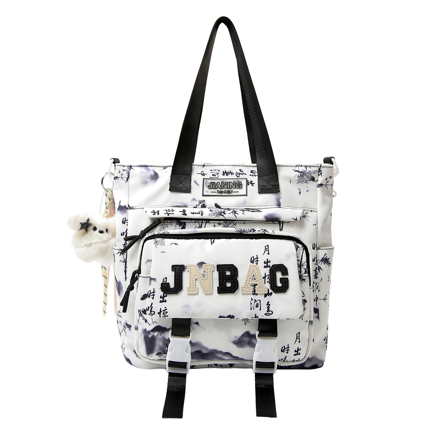 Stylischer Multi-Compartt Rucksack Brehn