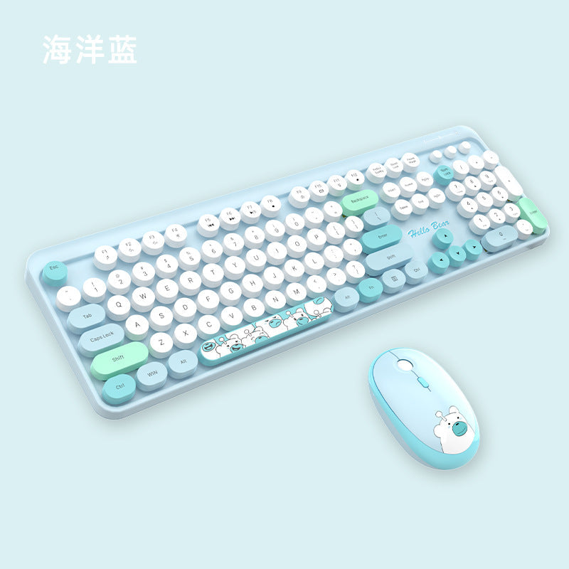 Niedliches Themen Drahtlos Tastatur und Maus Set Brehn