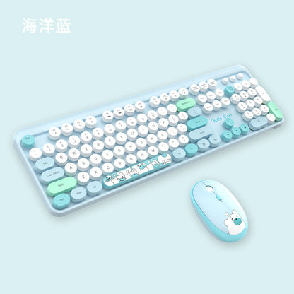 Niedliches Themen Drahtlos Tastatur und Maus Set Brehn